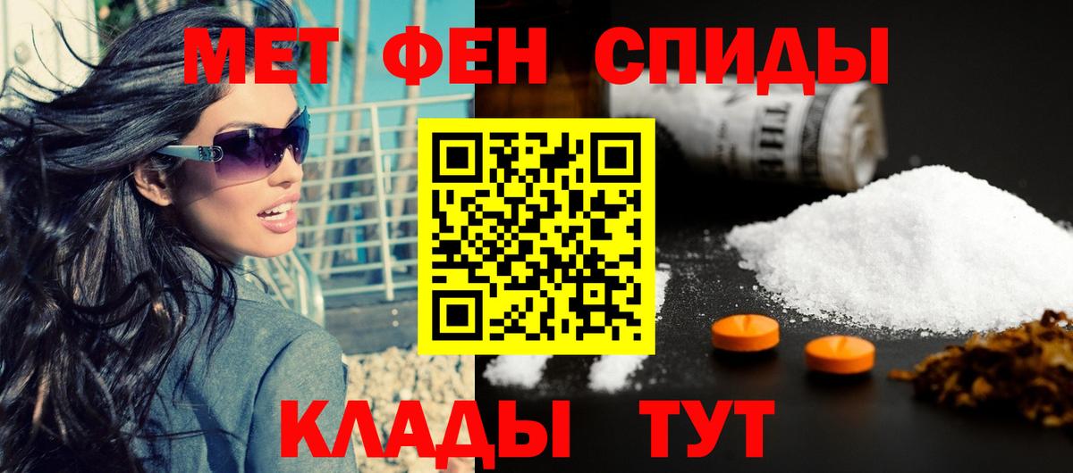 АМФ Premium Гатчина