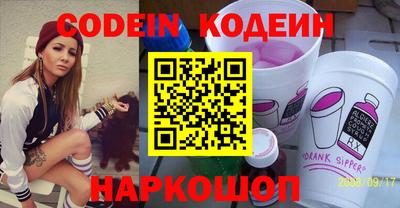 бошки Кумертау