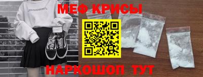 jwh Кулебаки