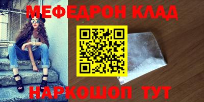 jwh Кулебаки