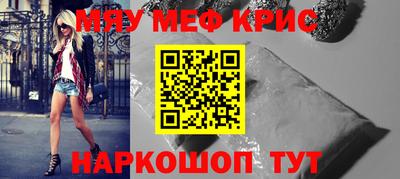 jwh Кулебаки