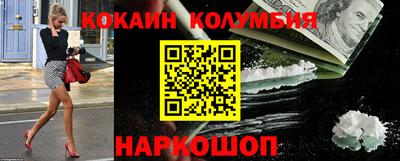 jwh Кулебаки