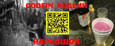 бошки Кумертау