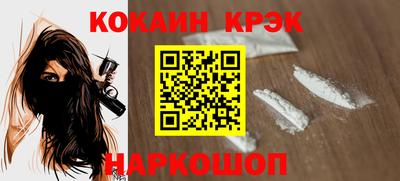 jwh Кулебаки