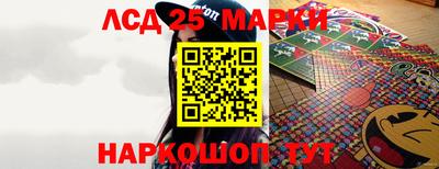 бошки Кумертау