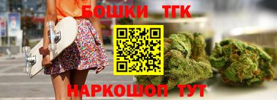 СК Кунгур