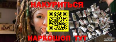 jwh Кулебаки