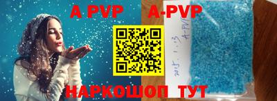 СК Кунгур