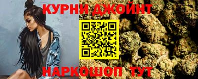 СК Кунгур