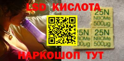 jwh Кулебаки