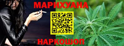 СК Кунгур