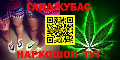 СК Кунгур
