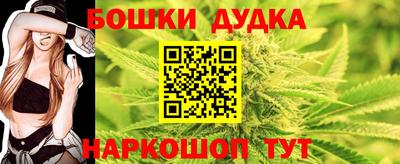 jwh Кулебаки