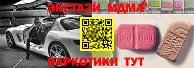 бошки Кумертау