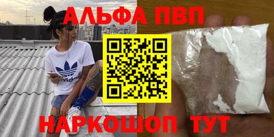 СК Кунгур