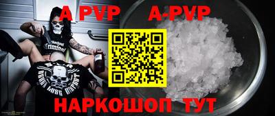 jwh Кулебаки