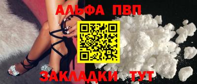 СК Кунгур