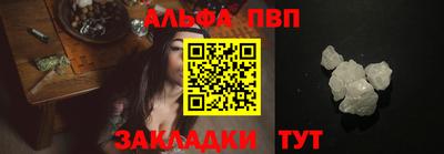 бошки Кумертау