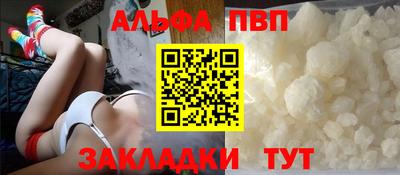 СК Кунгур