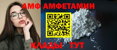 бошки Кумертау