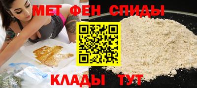 СК Кунгур