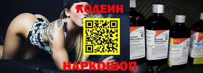 бошки Кумертау