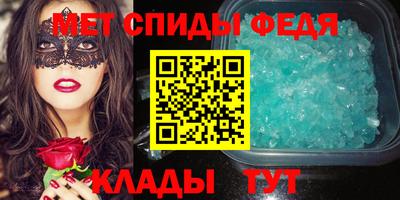 бошки Кумертау