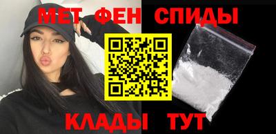 бошки Кумертау