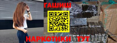 СК Кунгур