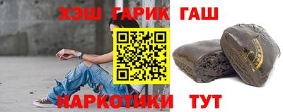 jwh Кулебаки