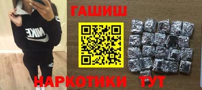 jwh Кулебаки