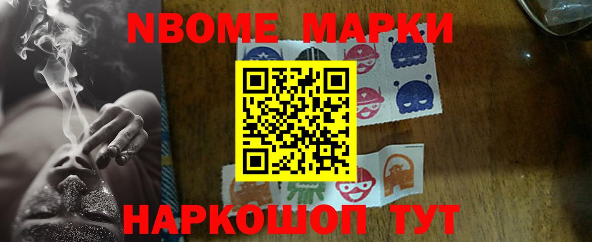 Гатчина  KRAKEN   ЛСД экстази кислота  Вход с VPN  Лсд 25 экстази кислота  LSD-25 экстази 