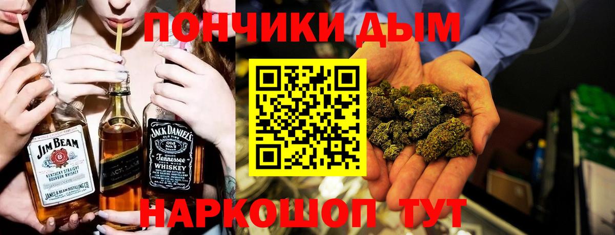Гатчина  Бошки марихуана сатива  Канабис White Widow  Вход с VPN  Шишки марихуана MAZAR 